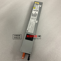 Juniper JPSU-650W-AC-AO DCJ6502-04 740-070749 switch power supply