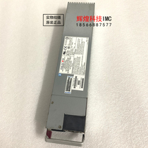 Micro PWS-702A-1R 700W server power supply