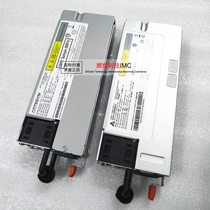 IBM X3650M5 1600W DPS-1600AB-11 A 700-014190-0000 SP50L092