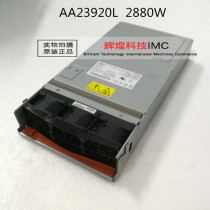 IBM BCH 8852 2880w power 39Y7364 39Y7349 AA23920L 39Y7350
