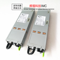 Original DS1200-3 DS1200-3-002 1200W server power supply