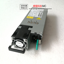 Original intel 1100W server power supply S-1100ADU00-201 G84027-007