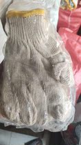 Cotton cotton gloves warm and comfortable stickers small profits and quick turnover Jiangsu Zhejiang and Shanghai 100 pay 10 packaging