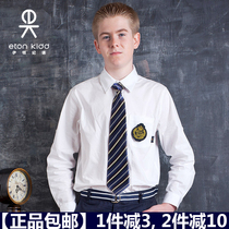 Eaton Gide Junior high school primary school students campus class uniform boys white long-sleeved shirt pure cotton spring and autumn 10C150