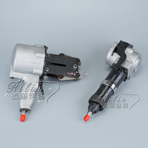 GSC DYA-32 KZL-32 Separate Pneumatic Steel Belt Baler Iron Sheet Baler