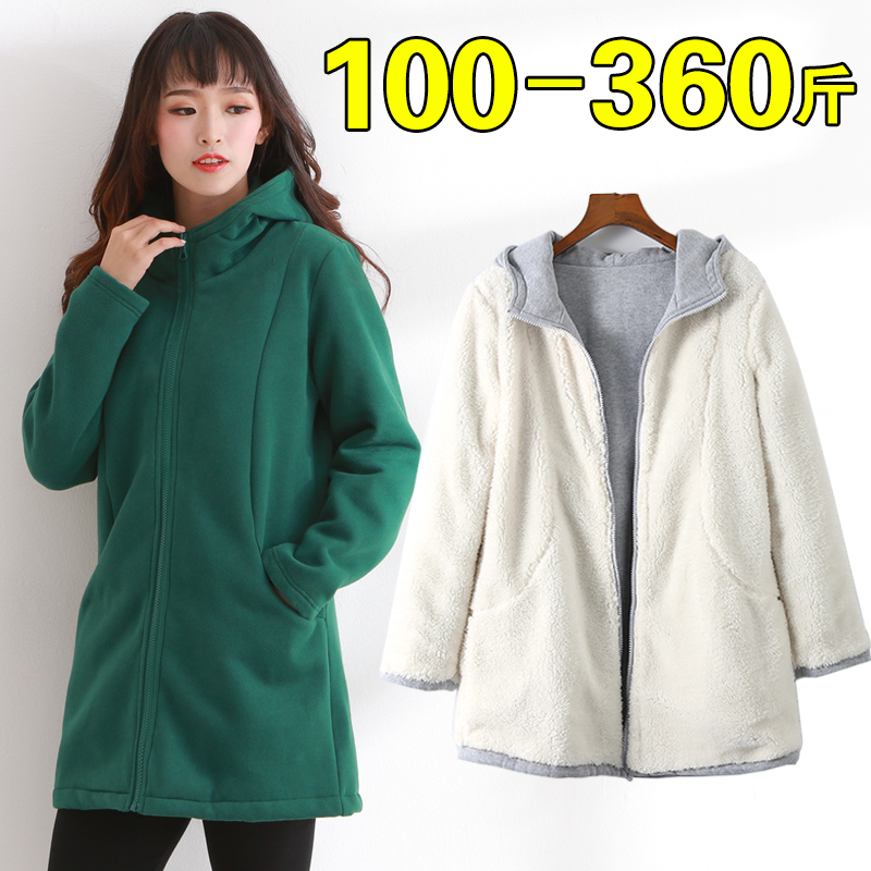 2019 Autumn Winter New Pure Cotton Casual Blouse Jacket Thick Suede Long Bag Hip Fat Mm Gats Plus Big Size 200300 Catty