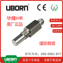 Factory direct sales HR14-12-652E2 can replace Kerui Sany pump oil cylinder high pressure resistance proximity switch