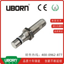 High voltage resistant proximity switch can seamlessly replace Beijiafu NCB1 5-12GM60-E2-D-V1
