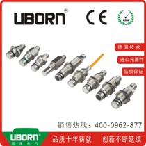 BALLUFF BHS0027 BES 516-300-S203 can replace Balluff high voltage resistant proximity switch