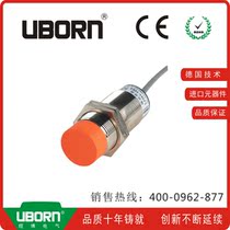 Spot factory direct sales DC three-wire M18 PNP NPN inductive proximity switch LJ182-8E2 E0