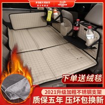 Car mattress Rear seat car SUV Car rear seat sleeping mat Sleeping non-inflatable rear seat bed folding