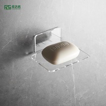 Bathroom soap holder Simple soap box toilet non-perforated wall-mounted soap storage rack toilet rack