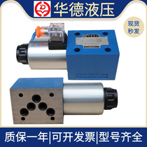 Huade hydraulic solenoid reversing valve 4WE10D31B CG24N9Z5L A B C Y O OF 4WE10Y31B