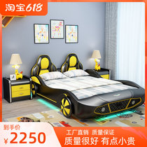 Versatile Creative Car Cartoon Boy With Guardrails High Box Lockers Soft Bag Single 1 2m Genuine Leather Bed Customisation