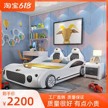 Sports Car Styling Cartoon Car Childrens Bed Boy With Guardrails Single Girl Multifunction Solid Wood Environmentally Friendly Genuine Leather Bed