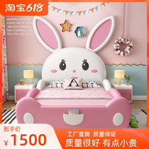 Modern Environmentally Friendly Pink Cartoon Rabbit Big Ears With Guardrails Princess Bed Girl Child Children Solid Wood Genuine Leather Bed