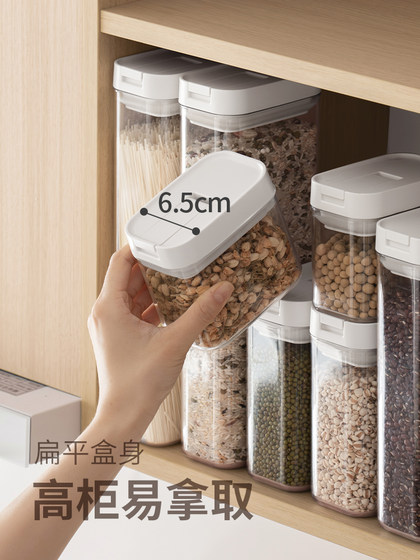 게으른 모퉁 게으른 모퉁