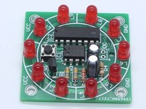 Analog Saker Electronic Production Kit Electronic Lucky Turntable Fine Training Competition Test parts