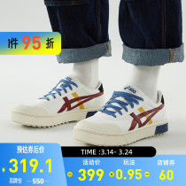 ASICS Arthurs Casual Shoes COURT TRAIL Couple Retro Fashion Thick Slide Shoes 1203A146-101