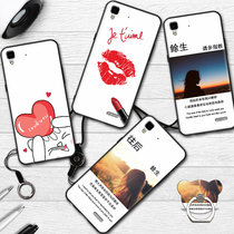 Suitable for oppor7t phone case oppor7c protective cover oppor7 anti-drop opopopr soft silicone oprr7t