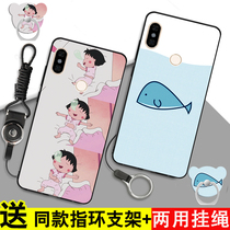 Suitable for red rice note5pro mobile phone case Note5 female millet mee7 s lanyard met7s soft