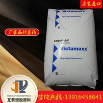 POE Exxon Mobil 6102FL Composite Packaging Toughening Agent High Performance Film Application Vistamaxx