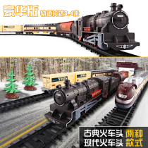 Classical steam track small train children high-speed rail track complex classical electric small train toy boy model