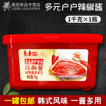 Intidal multifamily Korean style chili sauce 1kg spicy fried rice cake sauce with hot pot bottom stock stone pan mixed with rice sauce