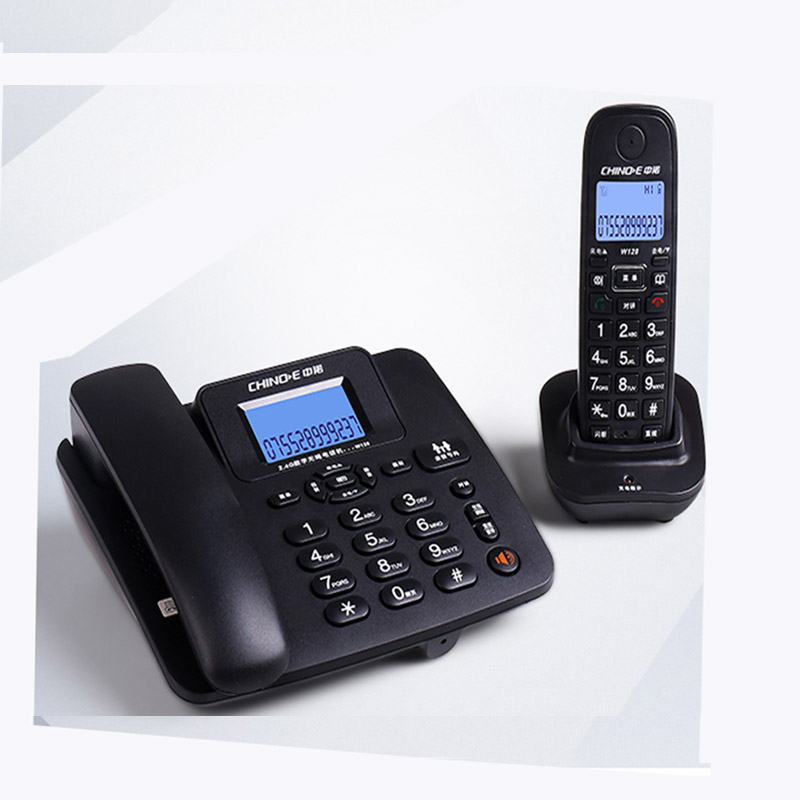 中诺w128 办公家用无线子母机座机一拖一 数字无线固定电话机