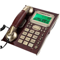 Zhongnuo C127 European antique telephone Home fashion retro landline office fixed telephone Caller ID display
