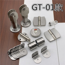 Public Toilet Toilet Partition Five Gold Accessories Stainless Steel Support Feet Indication Door Lock Hinge Hinge Suit