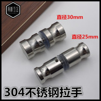 Finely Cast 304 Stainless Steel Handle Public Toilet Toilet Partition Five Gold Accessories Thickened Solid Door Handle