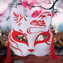 Mask antique Chinese style full face Hanfu costume womens headgear dance cute mask mask animation party
