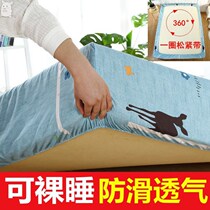 Bed hat single piece cotton cotton sheet non-slip fixed 1 2m1 5 meters 1 8 Simmons mattress protective cover bed cover