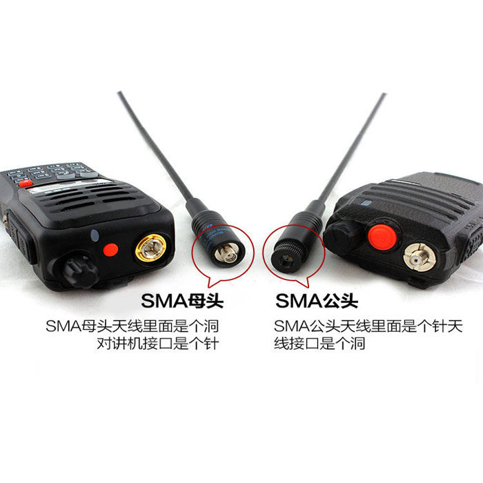 walkie talkie antenna rh771 handstand antenna increase walkie talkie signal high gain uv dual section