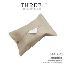 Tlife·Cloud·Tissue Cover INS style leather tissue box cheese cream coffee color) Yunli