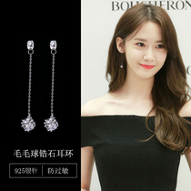 Net red fashion trendsetter long tassel zircon earrings female Korean temperament personality wild simple sterling silver earrings