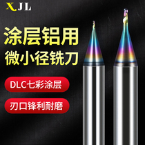 Small diameter Milling Cutter Tungsten Steel Alloy Seven Color Aluminum with small diameter Engraving Knife Flat head R0 1 0 0 3 2 5 0