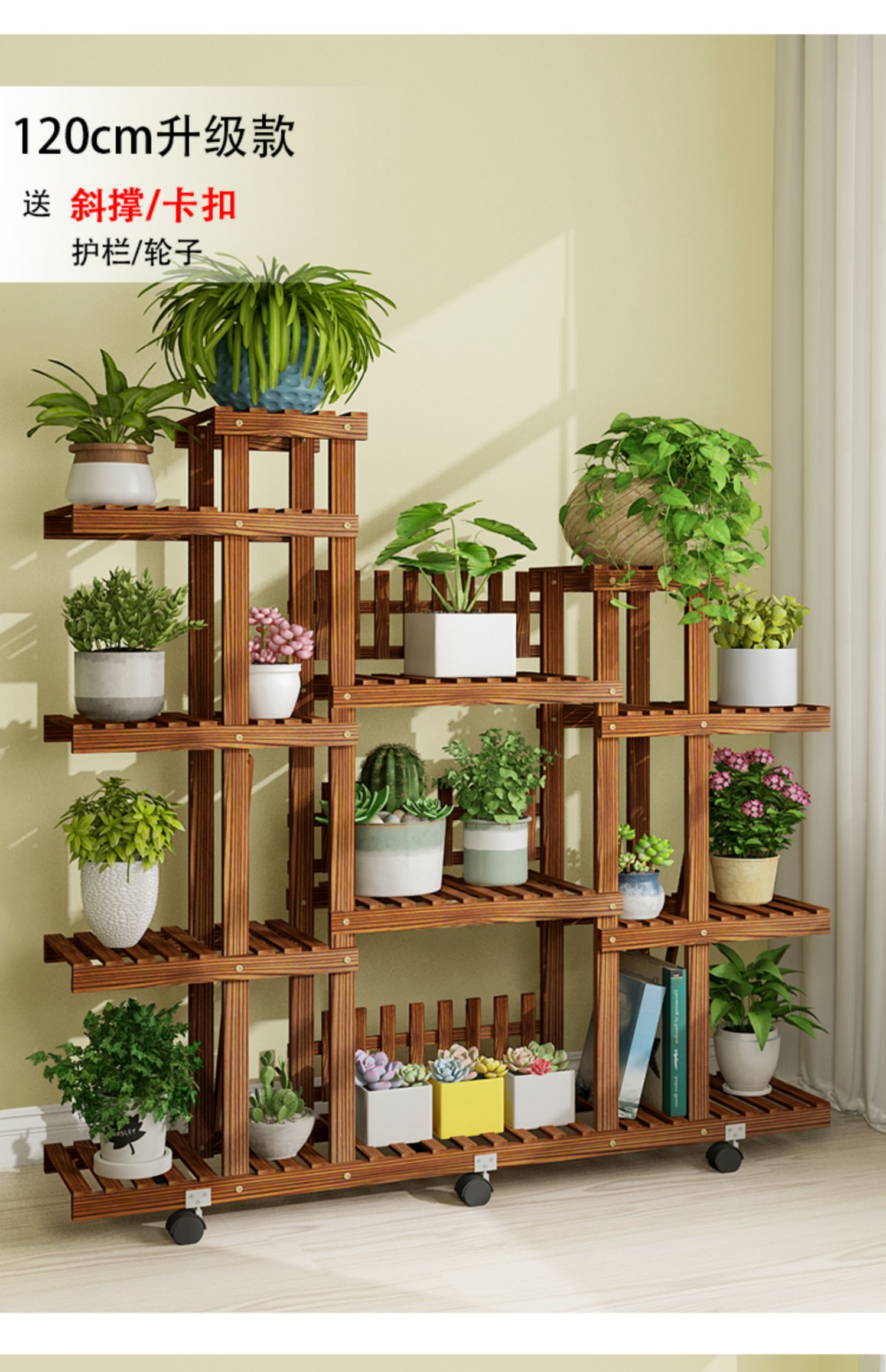 办公室隔断屏风装饰花架置物架阳台多层落地.实木