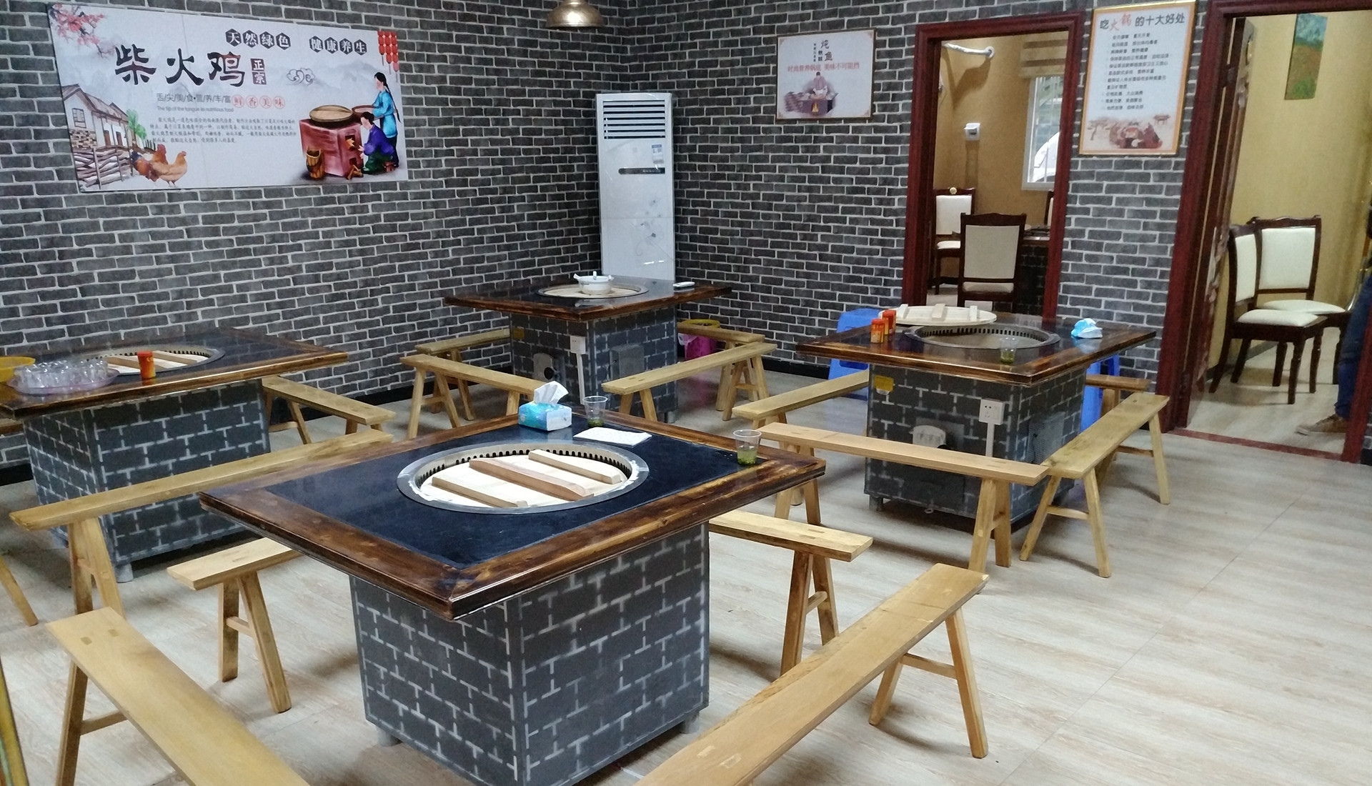烽火大灶台柴火灶东北铁锅炖土灶台柴火鱼柴火鸡商用自吸式地锅灶_双