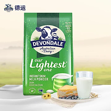 澳洲Devondale德运脱脂奶粉1kg*2袋[20元优惠券]-寻折猪