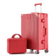 Marriage Luggage Box Red Wedding Box Marrying Mother and Daughter Luggage Bride Dowry Box Female Dowry Box Wedding Press Box Marriage Luggage Box Red Wedding Box Marrying Mother and Daughter Luggage Bride Dowry Box Female Dowry Box Wedding Press Box