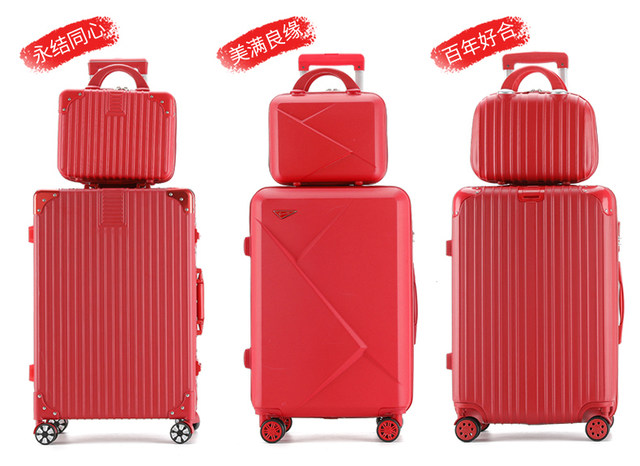 Marriage Luggage Box Red Wedding Box Marrying Mother and Daughter Luggage Bride Dowry Box Female Dowry Box Wedding Press Box Marriage Luggage Box Red Wedding Box Marrying Mother and Daughter Luggage Bride Dowry Box Female Dowry Box Wedding Press Box