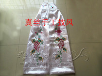 Tzu Entang rest in life clothing for men and women a full set of seven sets of old men rushing to the old clothes white cloak