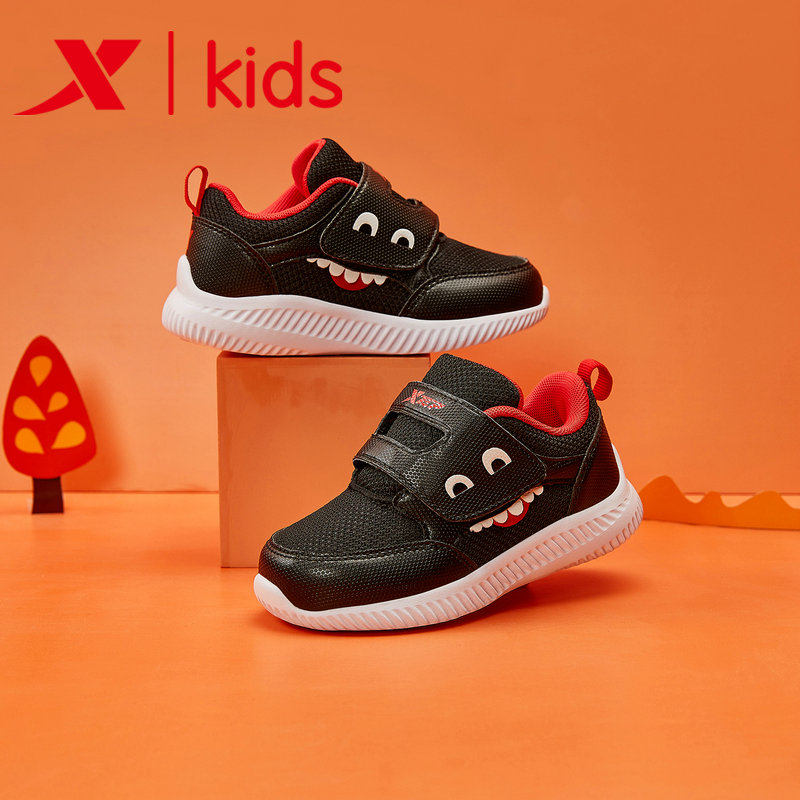 Xtep 特步 中小童运动鞋 聚划算+天猫优惠券折后¥69包邮(¥99-30) 21-31码多款可选 Xtep 特步 中小童运动鞋 聚划算+天猫优惠券折后¥69包邮(¥99-30) 21-31码多款可选