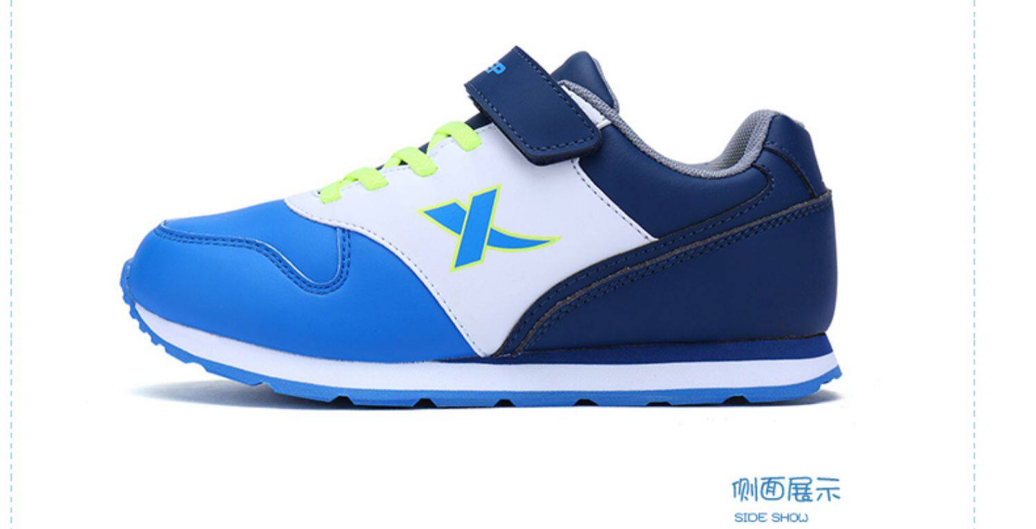 特步童鞋儿童运动鞋男童女童鞋子皮面防水2019新冬季3-12岁二棉鞋_51