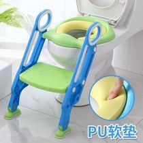 Toilet ladder children toilet seat toilet rack ladder chair folding mens and womens stairs toilet baby seat washer 1-6 years old