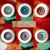 DO bjd baby eyes 3 minutes 4 minutes 6 minutes 8 minutes 12 minutes ob11 glass eyes 16mm14mm12mm10mm8mm