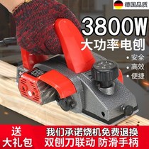 Electric hand-pushed electric planer planer wood machine Multi-function electric planer Woodworking planer Desktop electric leopard planer electric creation