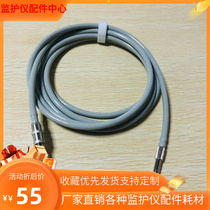 Maery T5 T8 IPM12 IMEC12 UMEC10 IMEC12 pressure extended tube cuff with extended tube blood pressure guide tube